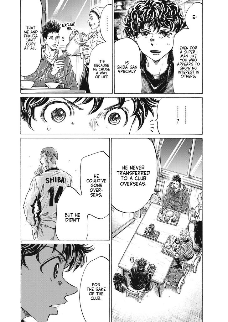 Ao Ashi, Chapter 291 image 09
